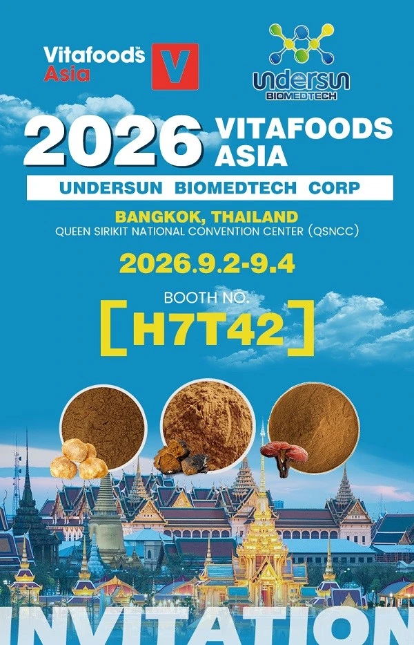 Undersun to Showcase Mushroom Powders and Extracts at Vitafoods Asia 2026 in Thailand Undersun to Showcase Mushroom Powders and Extracts at Vitafoods Asia 2026 in Thailand